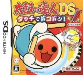 Taiko No Tatsujin DS – Touch De Dokodon! Rom